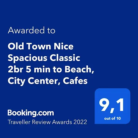 Family 2br Old Town Near Ac Νίκαια